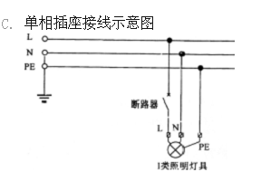 3(_Y6V%@Y_%)[RQS)%L1C23.png